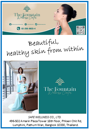 The Fountain Wellness Clinic