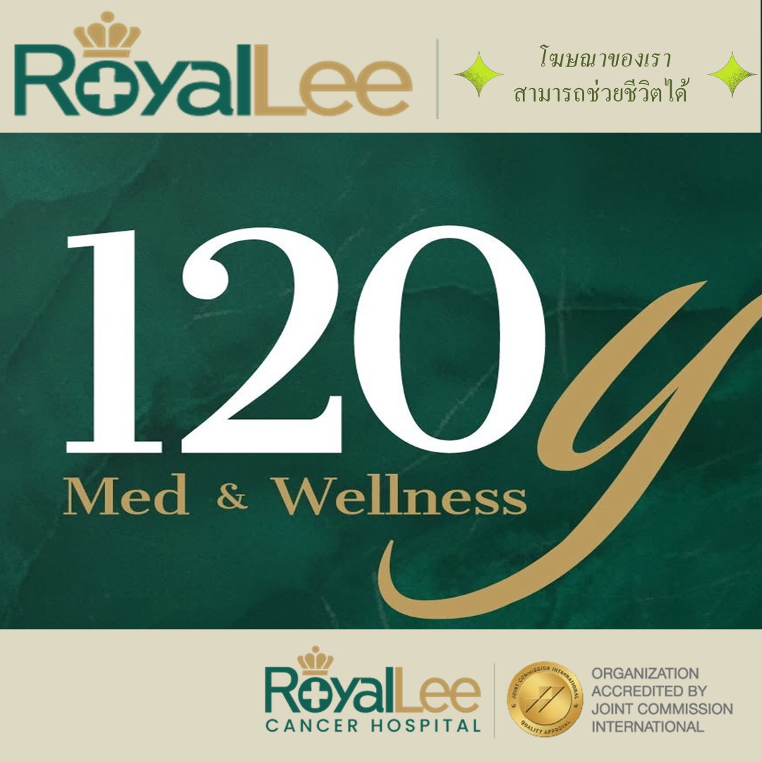 โฆษณาธุรกิจของคุณบน SHOCKDEE AED Thailand — เพิ่มการมองเห็น ปกป้องชีวิต และนิยามใหม่ของสุขภาพ