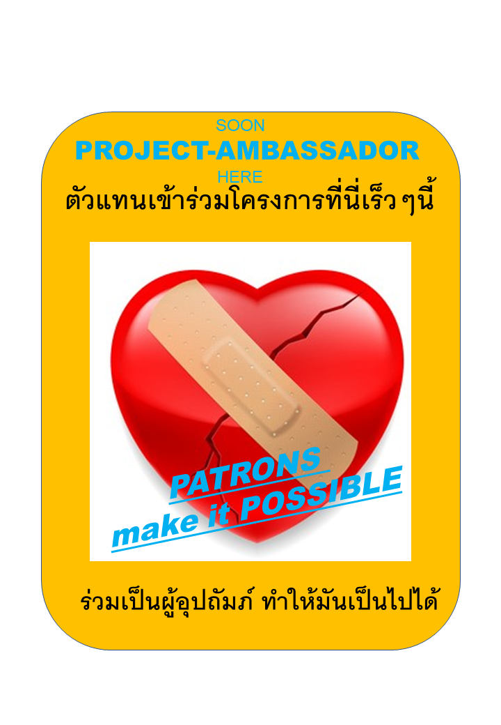 About Shockdee.com